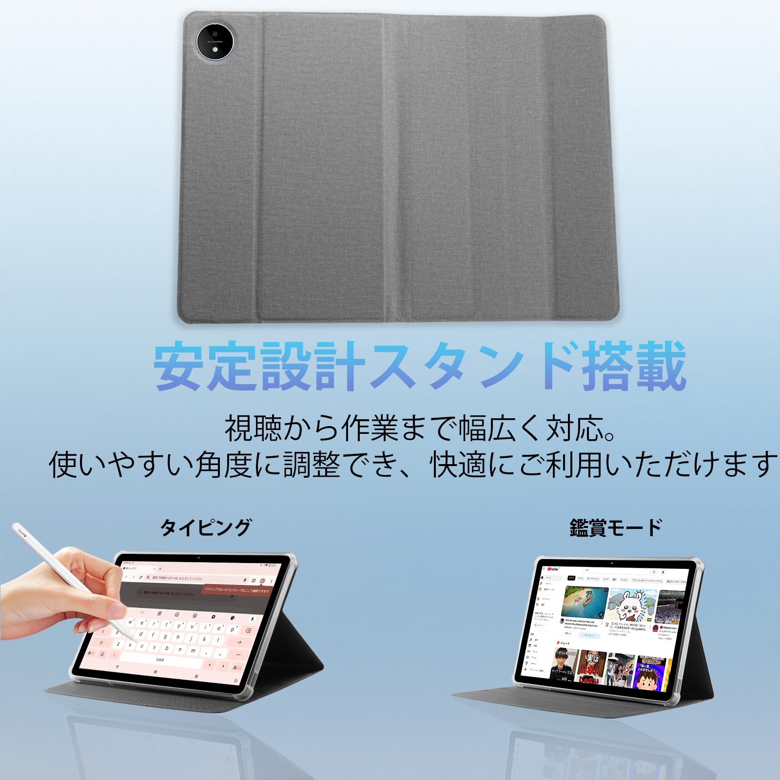 Amazon.co.jp: UBDXBD M70タブレット専用ケース 11インチ タブレット